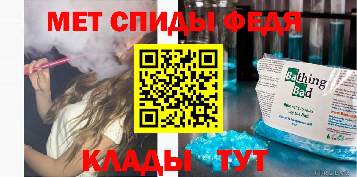 АМФ Premium Заволжье