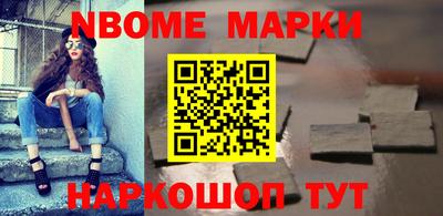 mdma Лесосибирск