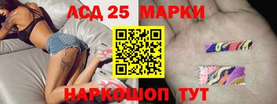 mdma Лесосибирск
