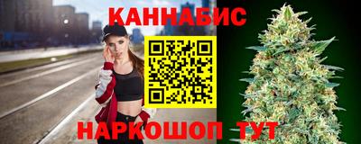 меф VHQ Ликино-Дулёво