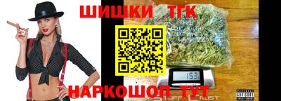 мдма Ливны