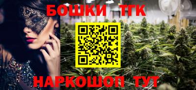 мдма Ливны