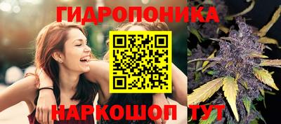 меф VHQ Ликино-Дулёво