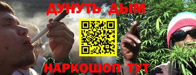mdma Лесосибирск