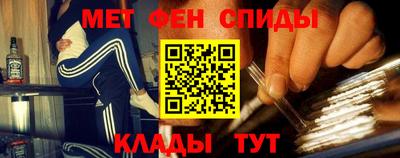 mdma Лесосибирск