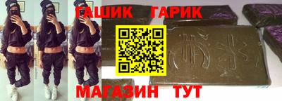 меф VHQ Ликино-Дулёво