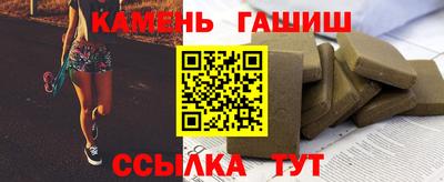 меф VHQ Ликино-Дулёво
