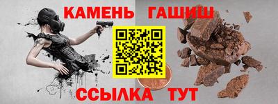 мдма Ливны