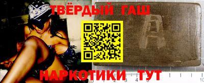 mdma Лесосибирск